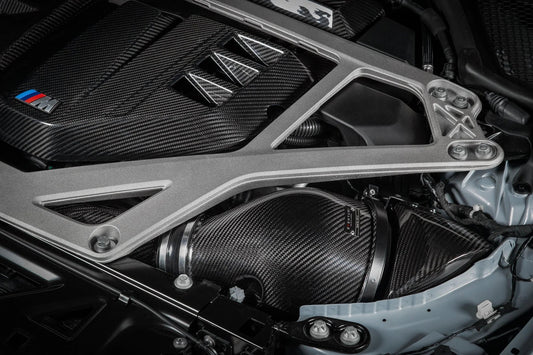 Eventuri BMW M2 G87 Carbon Fibre Intake System V2