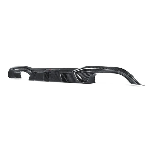 Akrapovič BMW M2 (F87) Carbon Fibre Rear Diffuser (Gloss)