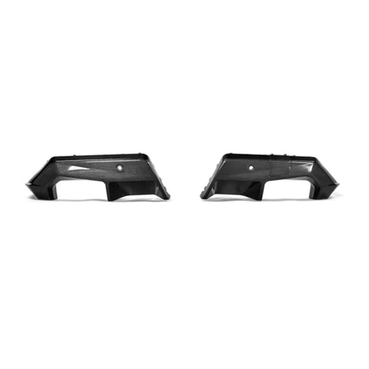 Akrapovič BMW M5 (G90/G99) Carbon Fiber Rear Diffuser