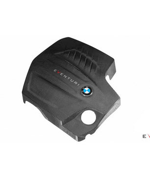 Eventuri BMW M2 F87 (2016-2019) Carbon Fibre Engine Cover
