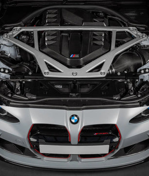 Eventuri BMW M2 G87 Carbon Fibre Intake System V2